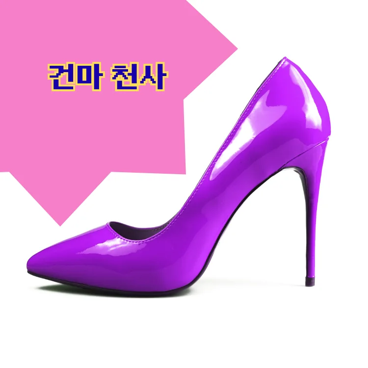 녹번동 출장마사지 지역 안내 대표 이미지
