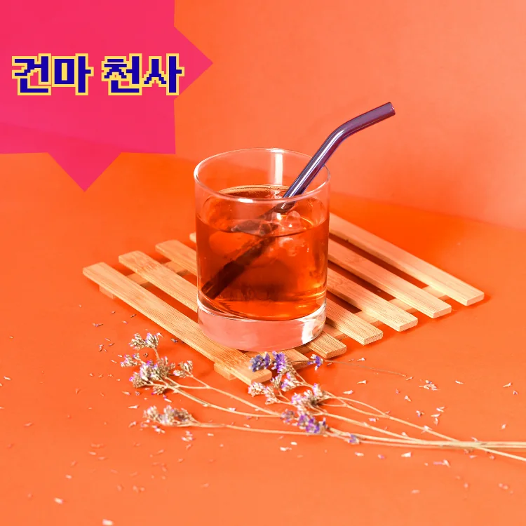 암사2동 출장마사지 지역 안내 대표 이미지